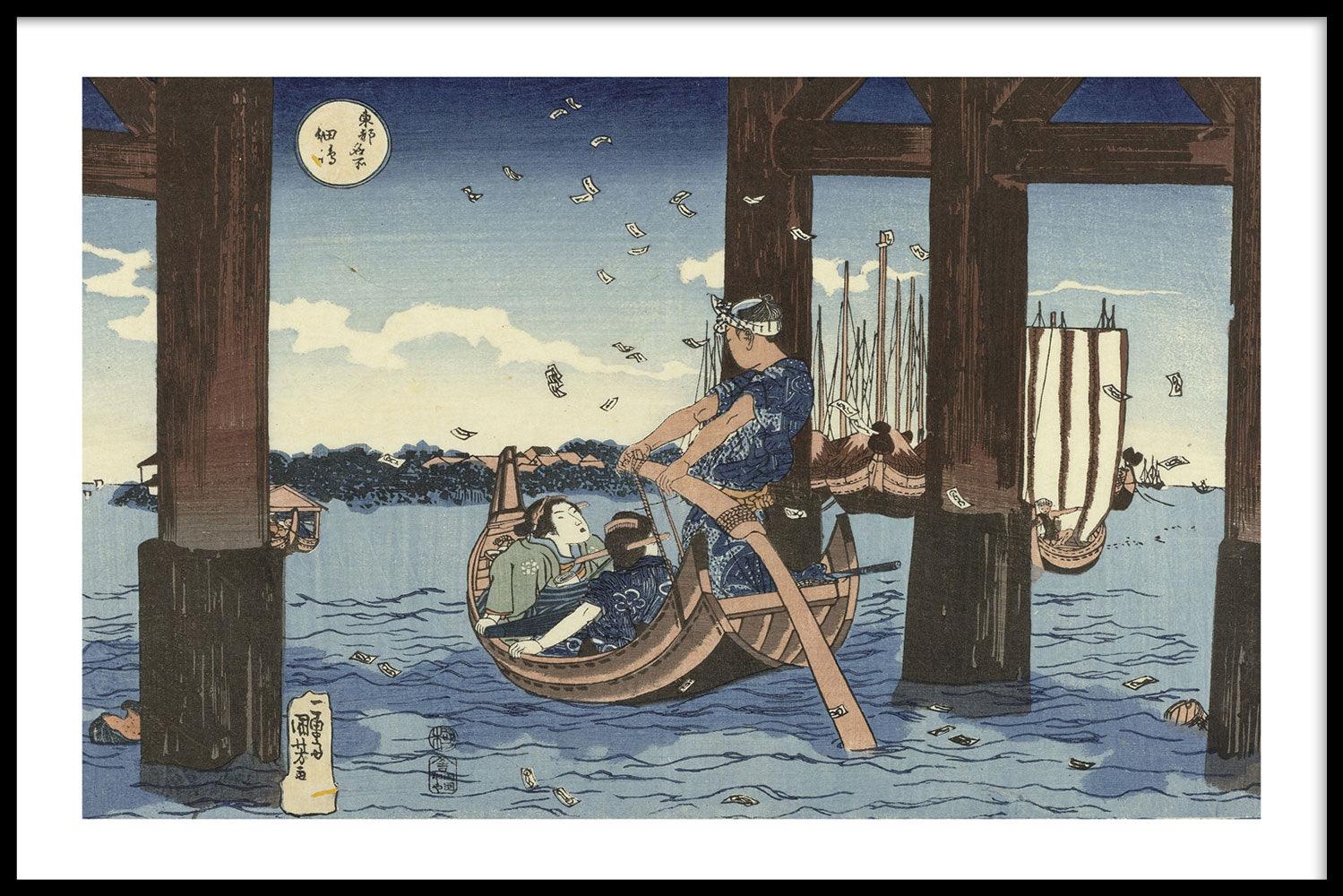 Bestel Japanse kunst van Boat Trip online | Walljar.com, image size:1499x1000