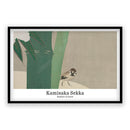 Kamisaka Sekka - Bamboo in Snow