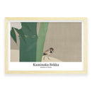 Kamisaka Sekka - Bamboo in Snow