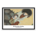 Kamisaka Sekka - Chrysanthemum Boy