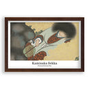 Kamisaka Sekka - Chrysanthemum Boy