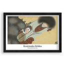 Kamisaka Sekka - Chrysanthemum Boy