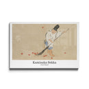 Kamisaka Sekka - Garde de cour