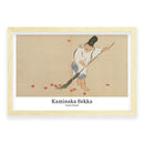 Kamisaka Sekka - Garde de cour