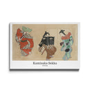 Kamisaka Sekka - Danse