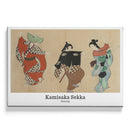 Kamisaka Sekka - Danse