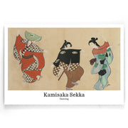 Kamisaka Sekka - Bailando