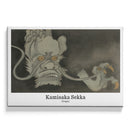 Kamisaka Sekka - Dragon