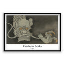 Kamisaka Sekka - Dragon