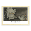 Kamisaka Sekka - Dragon