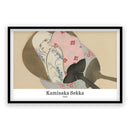 Kamisaka Sekka - Fans