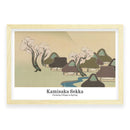 Kamisaka Sekka - Village agricole au printemps