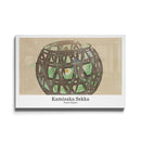 Kamisaka Sekka - Panier de fleurs