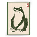 Matsumoto Hoji Frog