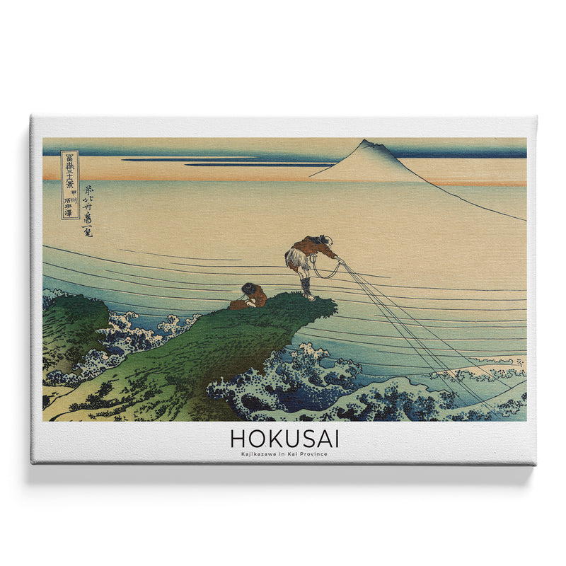 Hokusai - Kajikazawa dans la province de Kai