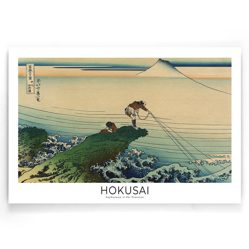 Hokusai - Kajikazawa dans la province de Kai