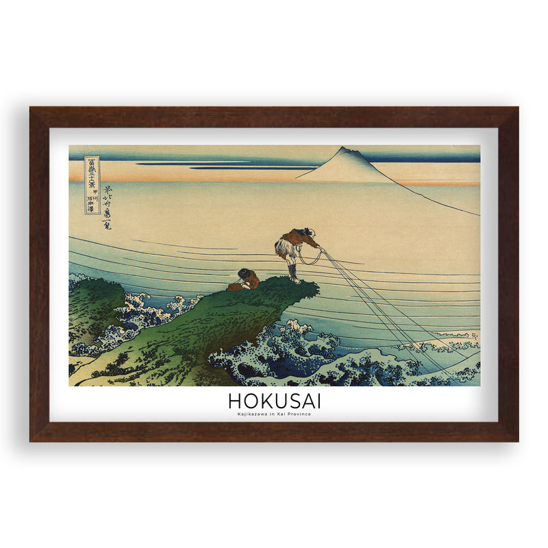 Hokusai - Kajikazawa in Kai Province