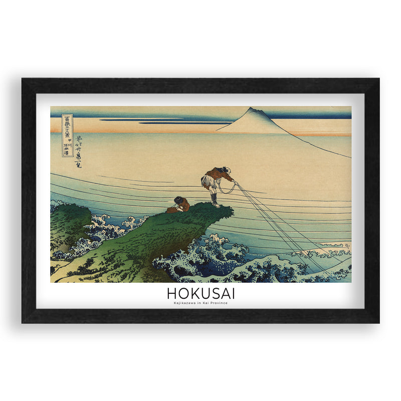 Hokusai - Kajikazawa dans la province de Kai