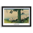 Hokusai - Mishima Pass in Kai Province