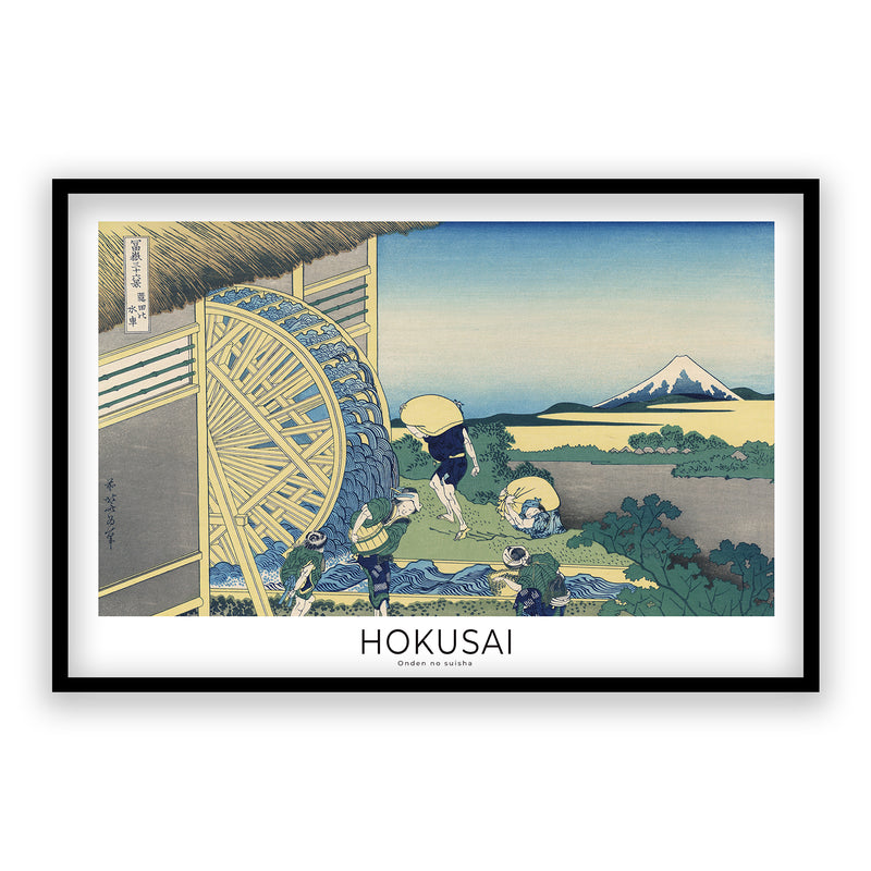 Hokusai - Onden No Suisha