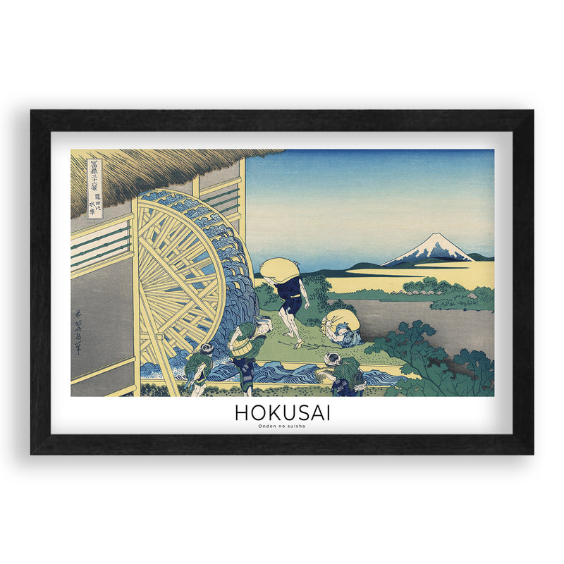 Hokusai - Onden No Suisha