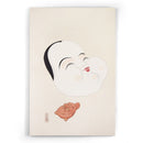 KawasakiKyosen-JapaneseToys-1919-No.004-Poster-Walljar.com