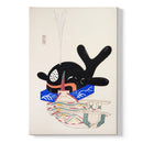 KawasakiKyosen-JapaneseToys - 1919 - No.009-Canvas-Walljar.com