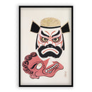 KawasakiKyosen-JapaneseToys-1919-No.024-Poster met Aluminium Lijst-Walljar.com