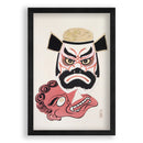 KawasakiKyosen-JapaneseToys-1919-No.024-Poster met Zwart Eikenhouten Lijst-Walljar.com