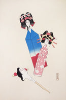 Please don't do coke in the Bathroom - Green