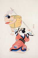 Japanse vintage poster is een kunstwerk van de Japanse kunstenaar Kawasaki Kyōsen 