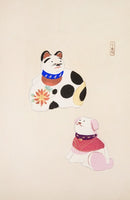 apanse vintage poster is een werk van de Japanse kunstenaar Kawasaki Kyōsen No.011 en toont twee traditionele Japanse speelgoedfiguren in dierenvorm. 