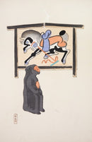 Japanse vintage poster is een kunstwerk van de Japanse kunstenaar Kawasaki Kyōsen en toont een speels tafereel met traditioneel Japans speelgoed.