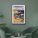 Athene Vintage - Walljar