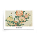 Hokusai - Chrysanthemums and Horsefly - Walljar