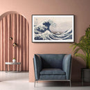Hokusai - Kanagawa Wave poster
