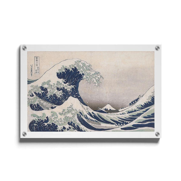 Hokusai - Kanagawa Wave poster