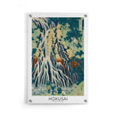 Hokusai - Kirifuri Waterfall - Walljar