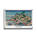 Hokusai - Sesshu Ajigawaguchi Tenposan - Walljar