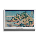 Hokusai - Sesshu Ajigawaguchi Tenposan - Walljar