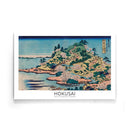 Hokusai - Sesshu Ajigawaguchi Tenposan - Walljar