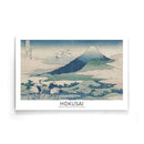 Hokusai - Umezawa Manor in Sagami Province - Walljar