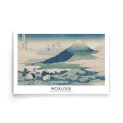 Hokusai - Umezawa Manor in Sagami Province - Walljar