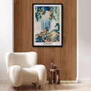 Hokusai - Yoro Waterfall in Mino Province - Walljar