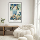 Hokusai - Yoro Waterfall in Mino Province - Walljar