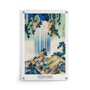 Hokusai - Yoro Waterfall in Mino Province - Walljar