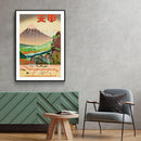 Japan Bergroute - Walljar