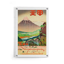 Japan Bergroute - Walljar