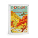 Japan Herfst - Walljar