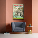 Japanse Tekens - Walljar